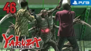 Yakuza: Dead Souls 【PS3】 #46 │ Part 2: Goro Majima │ Chapter 4: Showdown