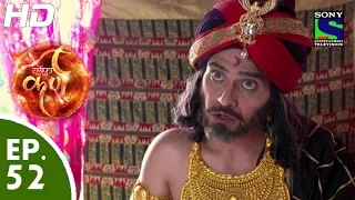 Suryaputra Karn - सूर्यपुत्र कर्ण - Episode 52 - 14th September, 2015