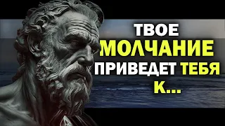 Платон - Цитаты и Мудрость опередившая свое Время