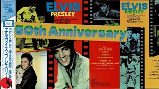 50th Anniversary Series: Japanese Elvis Presley Vinyl Releases from 1985