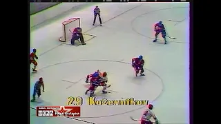 1982 Czechoslovakia - USSR 3-5 Hockey. The tournament for the prize of Rude Pravo, full match