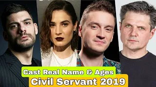 Drzavni sluzbenik Serbian Drama Cast Real Name & Ages, Milan Maric, Nebojsa Dugalic, Zarko Lausevic