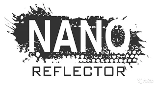 Nano Reflector тест