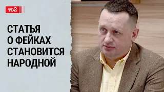 Цель – напугать всех // Алексей Прянишников