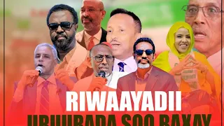 RIWAAYADII URURADII SOO BAXAY ||2022||