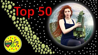 Eurovision 2023 National selections' Top 50