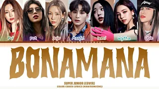 [PROJECT] SUPER JUNIOR - '미인아' (BONAMANA) || Cover by Light Entertainment