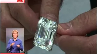 Рідкісний діамант у сто карат виставили на огляд публіки в Дубаї