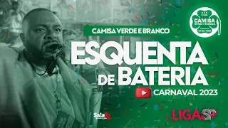 CAMISA VERDE E BRANCO - ESQUENTA DE BATERIA | CARNAVAL 2023