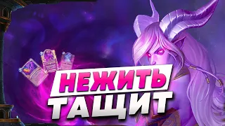 💀 ЖРЕЦ НА НЕЖИТИ ТАЩИТ 80% ВИНРЕЙТ! | Hearthstone - Падение Ульдуара