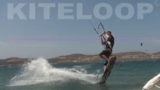 BEGINNERS  First Step  - KITELOOP Saga - Vlad Postelnicu - kiteboarding