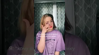 мама Насти лучшая 🥺❤