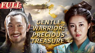 【ENG SUB】Gentle Warrior: Precious Treasure | Costume Drama/Action | China Movie Channel ENGLISH