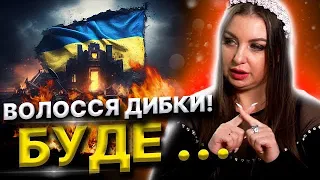 Обстріли України! Інавгурація за кадром! Війна штучних інтелектів! Геноцид в Одесі!