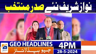 Geo News Headlines 4 PM | 28th May 2024