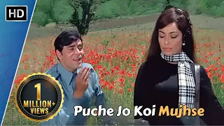 Puche Jo Koi Mujhse | Aap Aye Bahaar Ayee | Rajendra Kumar, Sadhana | Mohammed Rafi Romantic Song