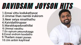 Davidsam joyson songs|Tamil christian songs.