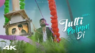 JUTTI PAIRAN DI || Deep || Surashi sharma || Official Video 2023 || Deep Music