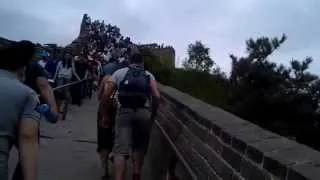 Великая китайская стена. Бадалин. Пекин. Great Wall of China. Badaling. Beijing.