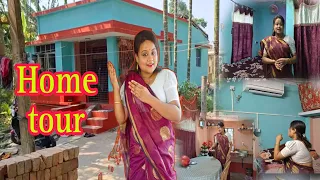 My Home tour // আমাদের গ্রামের ছোট্ট বাড়িটা তোমাদের  ঘুরিয়ে দেখালাম// Full home tour