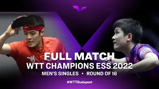 FULL MATCH | Dang Qiu vs Tomokazu Harimoto | MS Rd 16 | WTT Champions ESS 2022