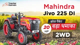 छोटा पैकेट बड़ा धमाका, Mahindra Jivo 225 DI Mini Tractor  Full Review in Hindi | Tractorkarvan