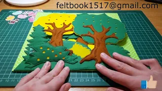 Quiet book | page "Forest" made of felt | tutorial / Livro silencioso | Página "Floresta" de feltro