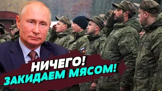 По итогам первой волны мобилизации: Россия не готова к качественной мобилизации – Николай Полозов