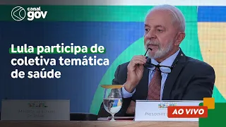 🔴 Lula participa de coletiva temática de saúde