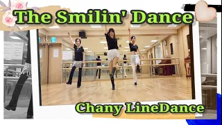 The Smilin' Dance Line Dance / 첫수업에 강추 / Chany Linedance