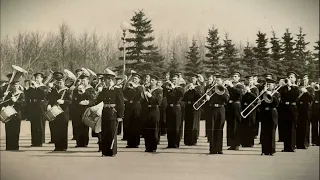 March of military sailors (Nikolai Minkh) / Марш военных моряков (Николай Минх)