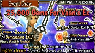 DFFOO [GL] - Vaan's Ex Best Summon Ever