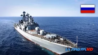 Russian Navy: Project 1155 Fregat - Udaloy II Class Destroyer [1080p]