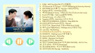 [Korean Song Hit Ost.] รวมเพลงประกอบซีรีย์เกาหลีเพราะๆ น่าฟัง Vol.1 ◕‿‿◕｡