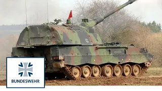 Panzerhaubitze 2000 (САУ PzH 2000) | Одно из самых современных орудий в мире! | Бундесвер