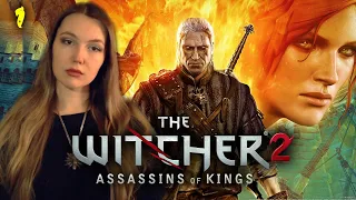 ВЕДЬМАК 2 Убийцы королей (1) 🗡 Полное прохождение the witcher 2 на русском Стрим ПК