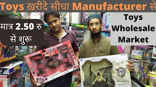 Cheapest Toy Market in Delhi | Unique Toys Wholesale Shop | Helicopters, Drones, Cars, Bikes Etc