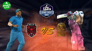 LIVE Legends Cricket Trophy | Delhi Devils vs Rajasthan Kings | Suresh Raina vs Robin Uthappa |