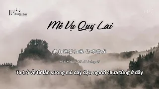 [Vietsub] Mê Vụ Quy Lai (迷雾归来) - ycccc ♪Ta trở về từ làn sương mù dày đặc, người chưa từng ở đây♪