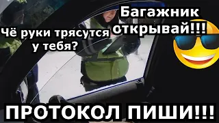 ДПС ПРОВЕРЯЮТ ДОКУМЕНТЫ)))