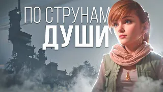 What Remains of Edith Finch - Сюжет игры