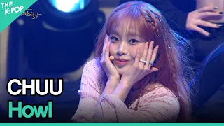 츄 (CHUU), Howl [2023 대한민국 대중문화예술상]