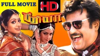 PRIYA - Tamil Full Movie | Blockbuster Movie | Rajinikanth | Sridevi | Full HD Movie