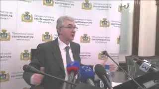 Пресс-конференция Якоба А.Э. 23.12.2014