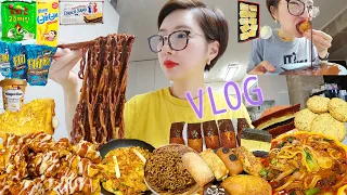 SUB)먹방)곱창전골 고추짜장 슈프림양념치킨 닭발볶음밥 돌체테리아 빵파티 케이크 신상과자 치즈계란말이 하겐다즈 휘낭시에 루씨앤정 쿠키 20만구독자이벤트 VLOG MUKBANG