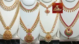 Lalithaa Jewellery Light Weight Ruby Emerald Gold Necklace & Haram Collections