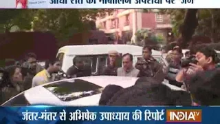Delhi Police Stops Nirbhaya's Parents from Protesting at Jantar Mantar
