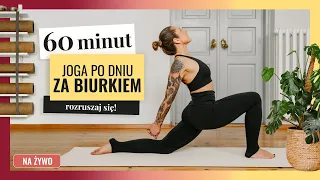 JOGA po całym dniu za biurkiem | POZIOM ★★☆☆