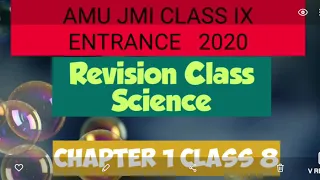 amu/jmi class 9 test 2020|amu notes for entrance| Amu class 9 entrance|Chapter 1 Class8|