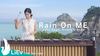 [2k][LiEv]레이디 가가,아리아나 그란데- Rain On Me | by. 유니마림바 (+ENG SUB)